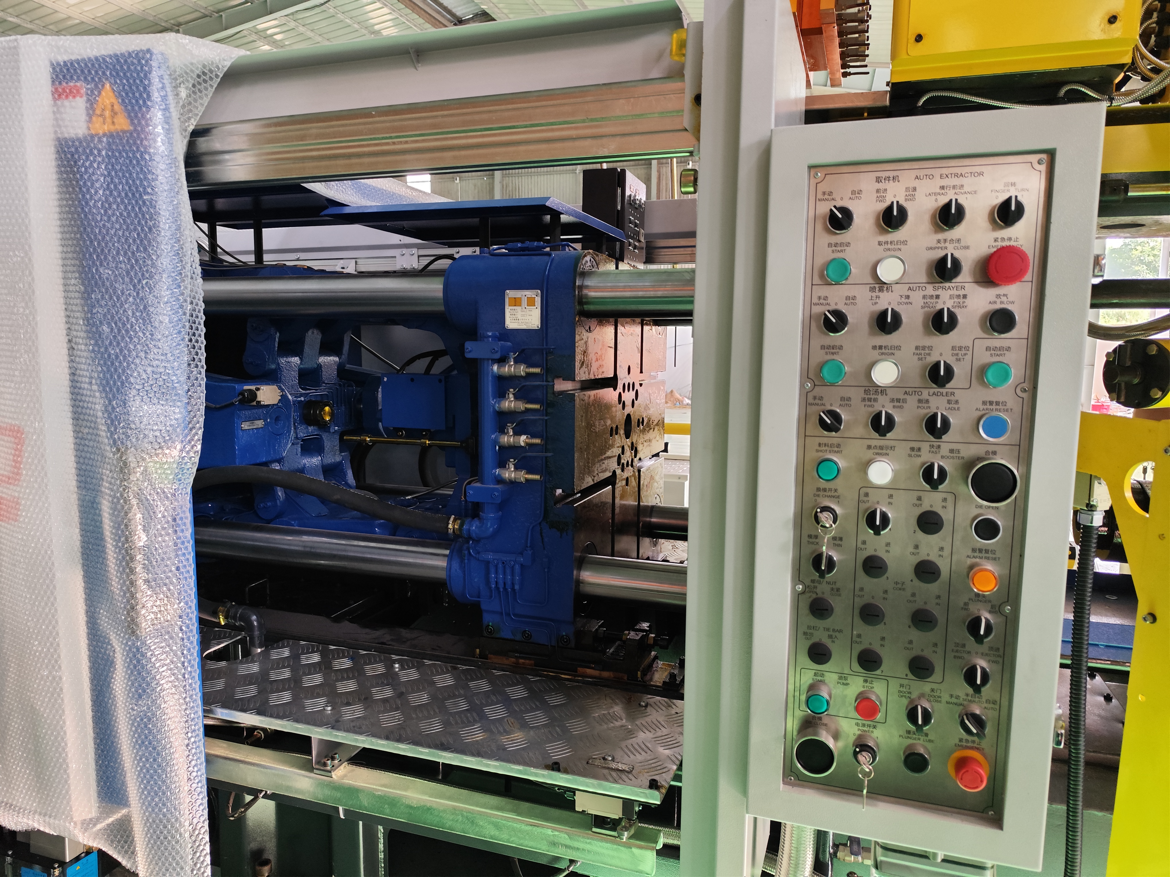Die casting machine (4)